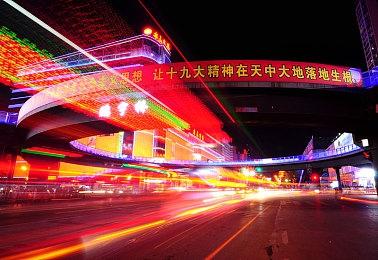 Switch《EA Sports FC 24》游戏模式无阉割